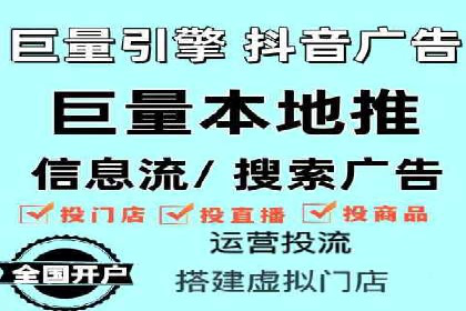 信息流广告公司案例集锦：创新广告形式案例分析